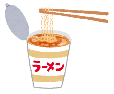 12181937.png